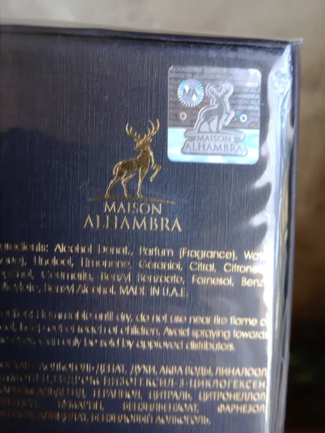 Maison Alhambra The Trail Eau de Parfum 100ml