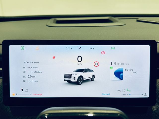 Jaecoo 7 Exclusive 1.6 TGDI 108kW AWD Bitono