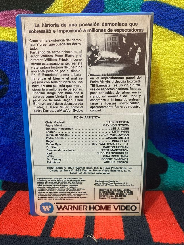 El Exorcista Betamax Primera Edición VHS