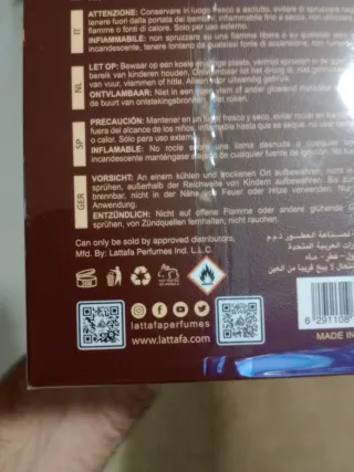 Perfume Lattafa Eternal Oud Eau de Parfum 100ml