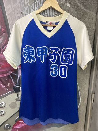Camiseta Béisbol Japonés Triple A Talla L