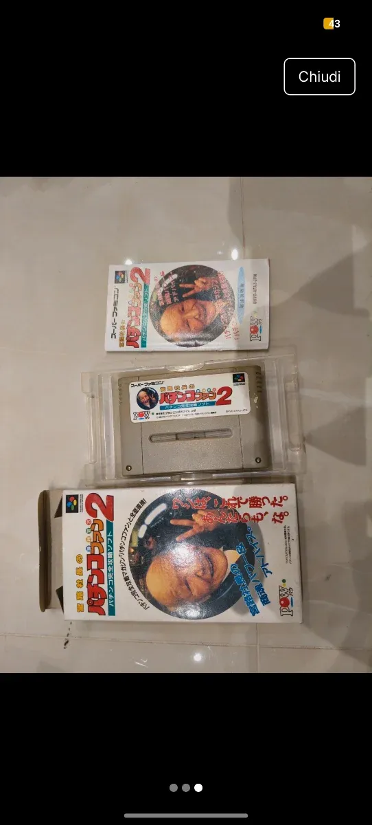 Super Famicom - Pachinko Uru 2