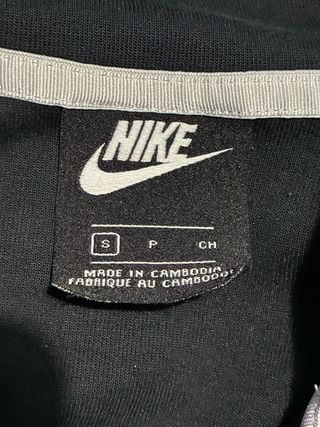 Felpa Nike