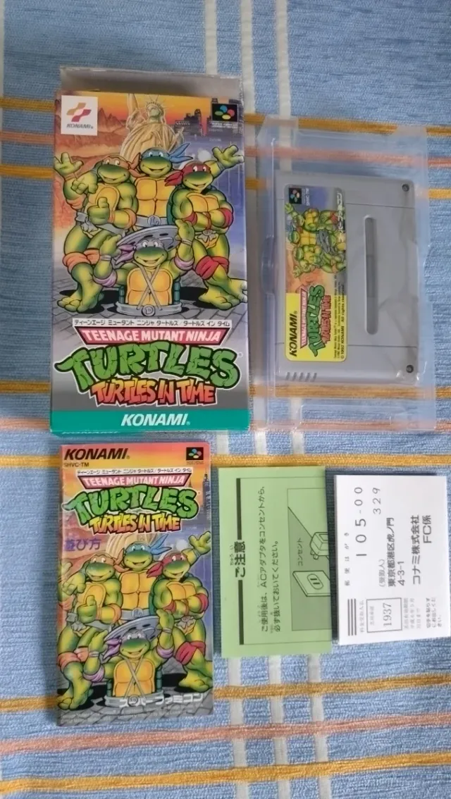 Turtles in Time Super Famicom Japón