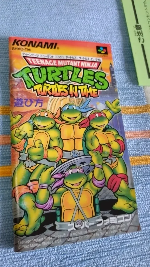 Turtles in Time Super Famicom Japón