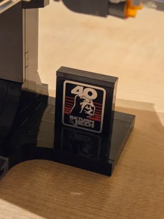 75356 Superdestructor