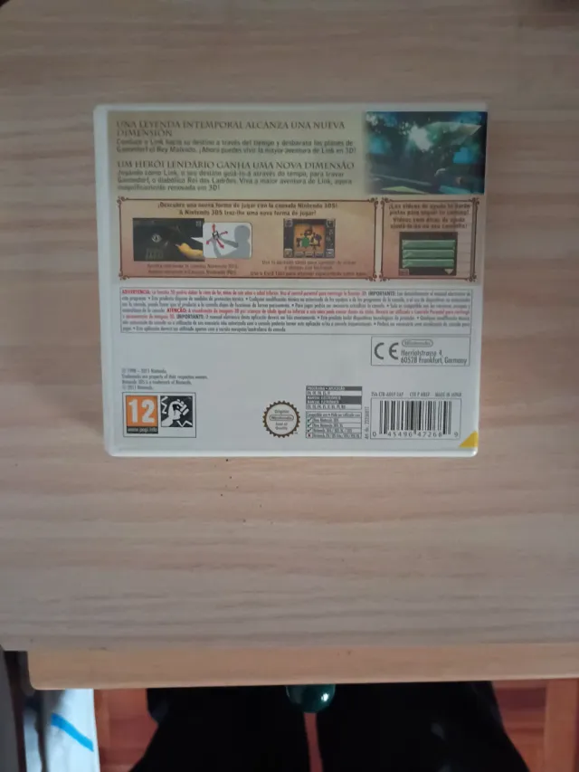 The Legend of Zelda Ocarina of Time 3D