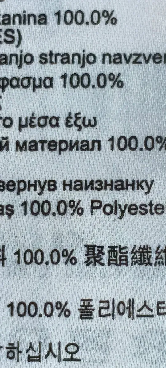 Giacchetta da felpa per bambina con cerniera corallo