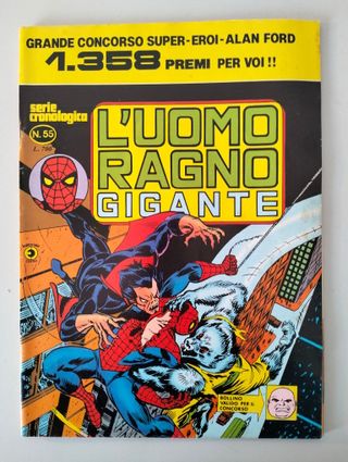 L'Uomo Ragno Gigante