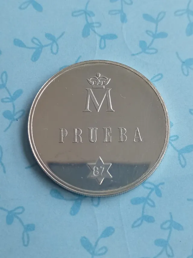 500 Pesetas Pruebas FNMT -PLATA-