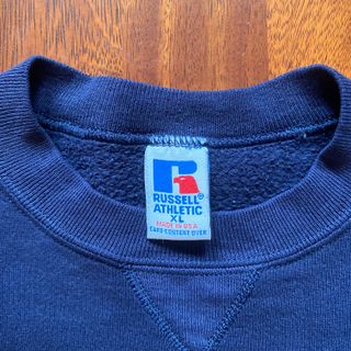 Sudadera Deportiva Azul Marino No Capucha Oversize