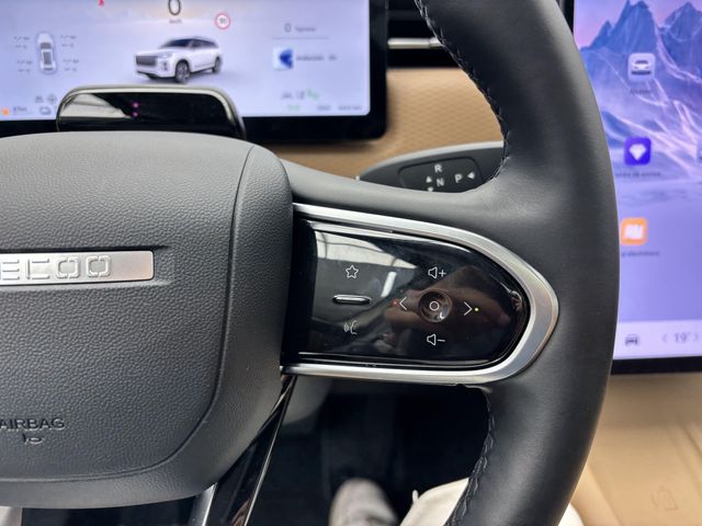 Jaecoo 7 Exclusive 1.6 TGDI 108kW AWD Bitono