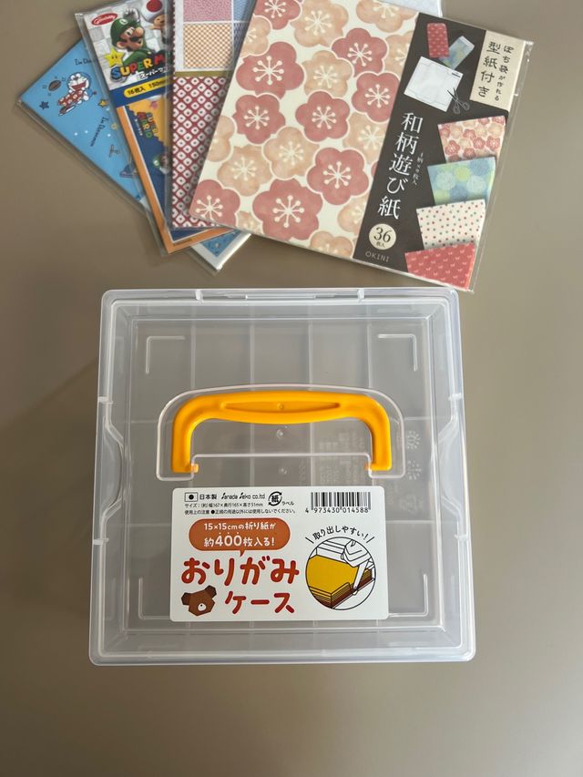 Caja para Origami Hecho en Japón Nuevo