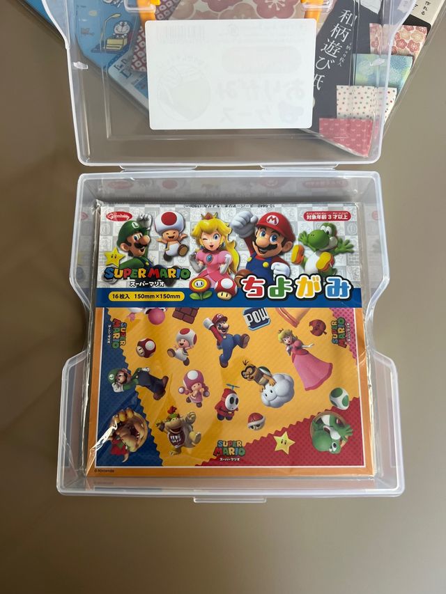 Caja para Origami Hecho en Japón Nuevo