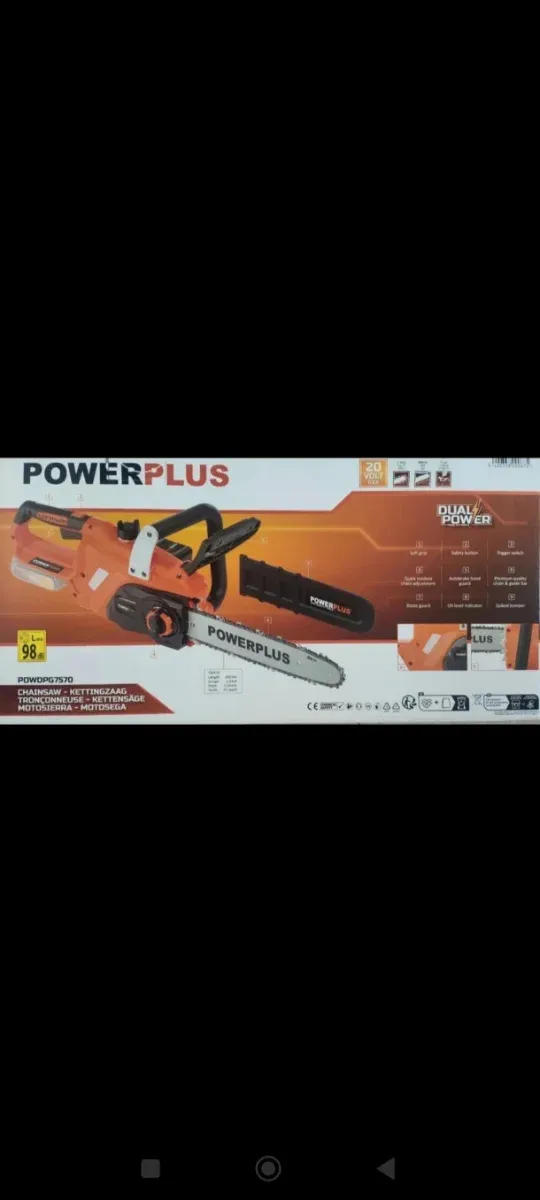 Motosierra Powerplus 20V Dual Power.
