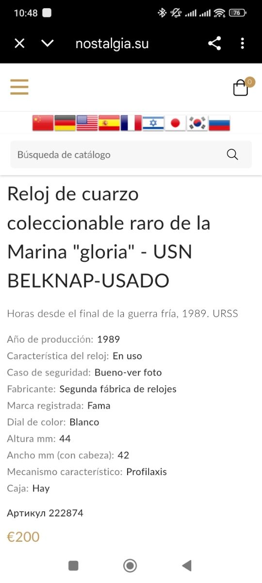 Orologio da polso vintage russo Slava-USN Belknap