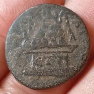 ≡ Espectacular Moneda romana Monte Argeo