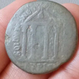 ≡ Bonita moneda romana reverso Templo