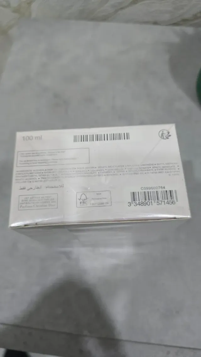 Profumo Miss Dior Eau de Parfum