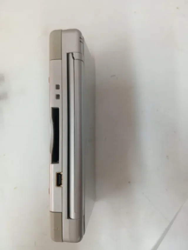 Nintendo DS Lite plateada