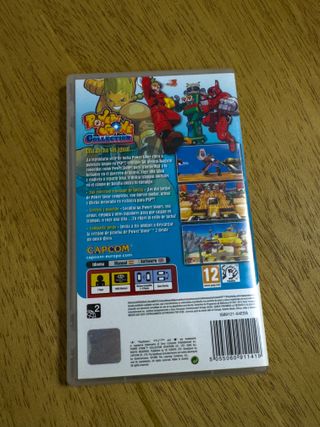 Power Stone Collection PSP Capcom