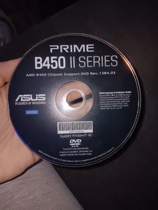 DVD Drivers ASUS PRIME B450 II SERIES