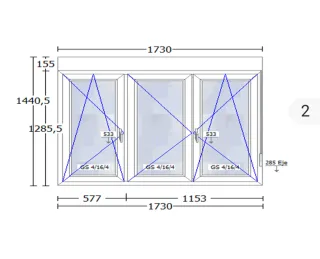 Ventana PVC blanco 1730x1440,5