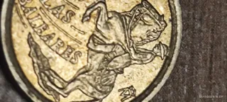 Moneda 5 Pesetas 1997