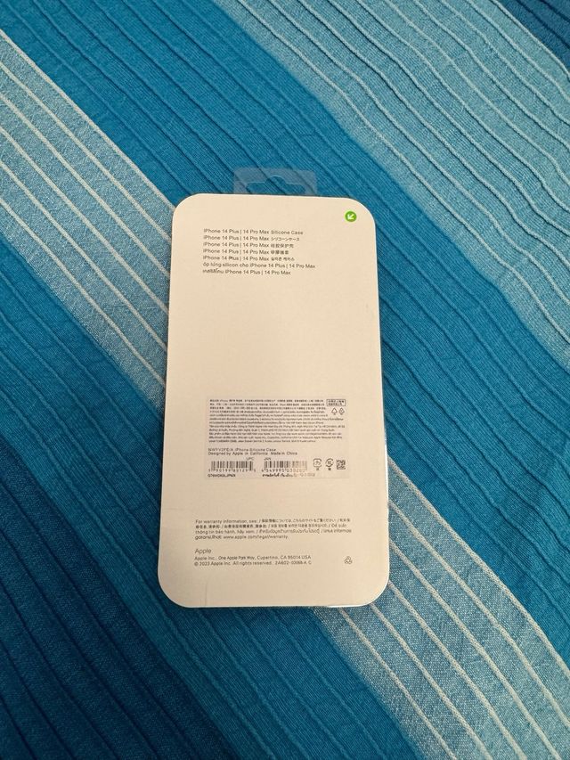 Custodia iPhone 14 Pro Max Blu