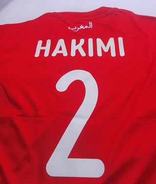 Camiseta Selección Marruecos Talla L