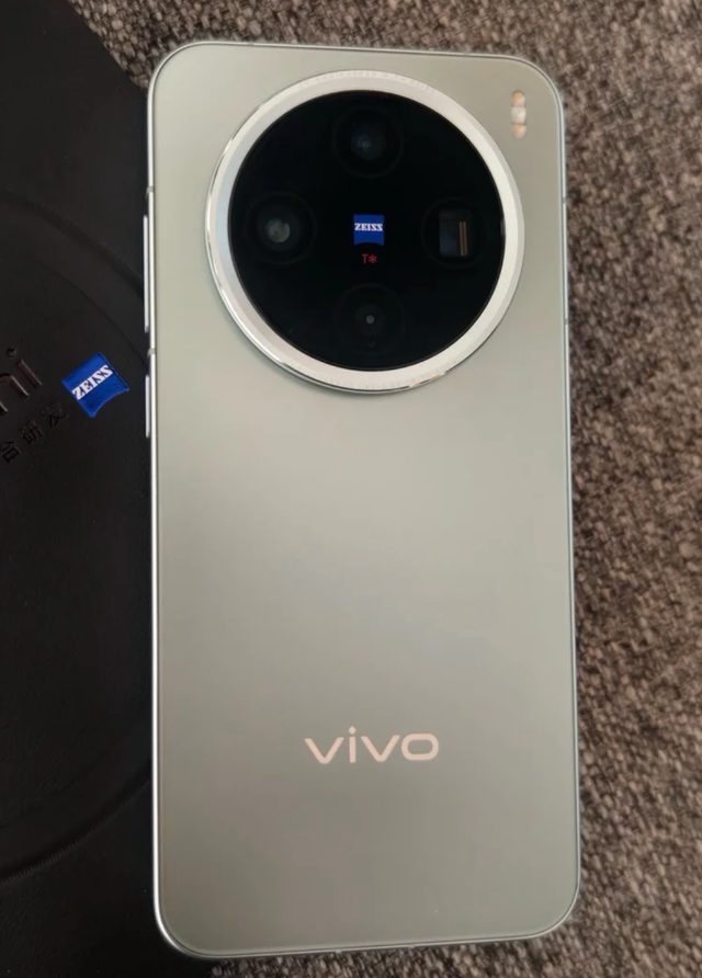 Vivo X200 Pro MINI 512GB Verde