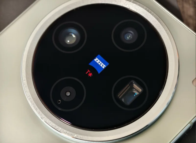 Vivo X200 Pro MINI 512GB Verde