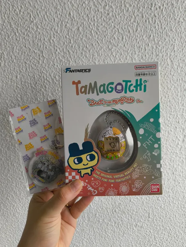 Bandai Original Tamagotchi- Back to the Memories