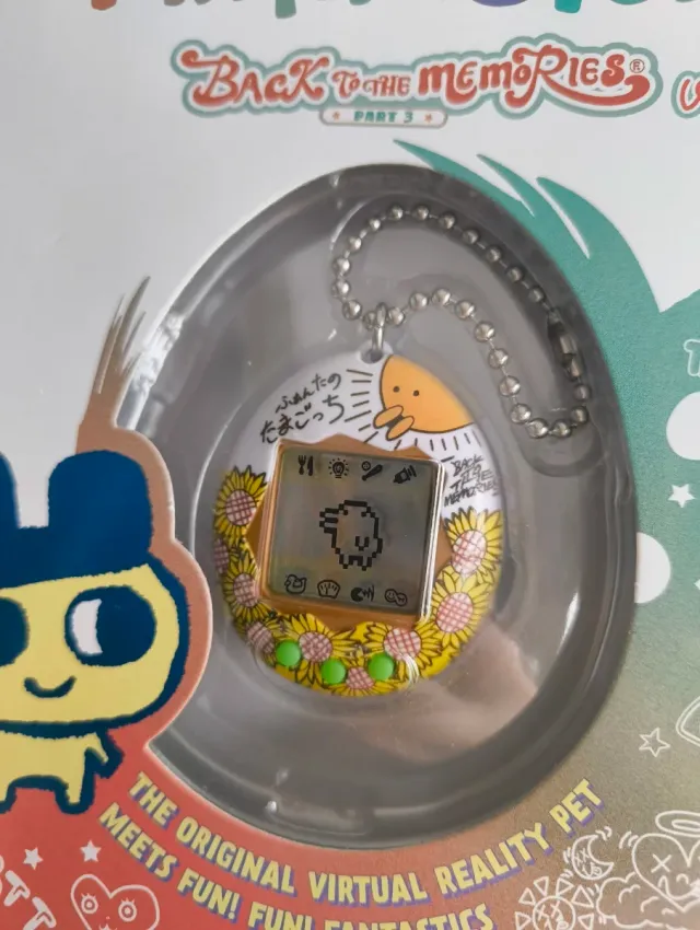Bandai Original Tamagotchi- Back to the Memories