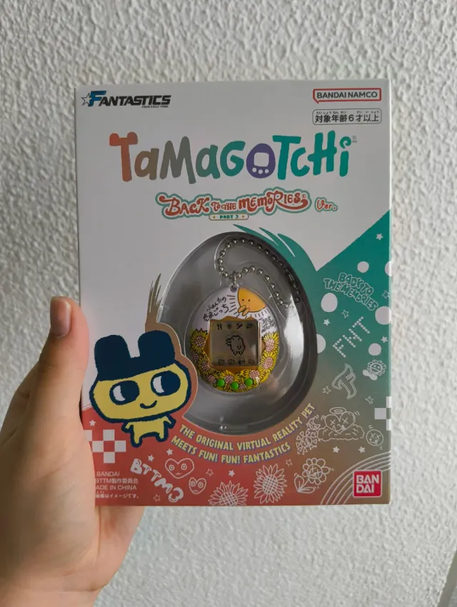 Bandai Original Tamagotchi- Back to the Memories