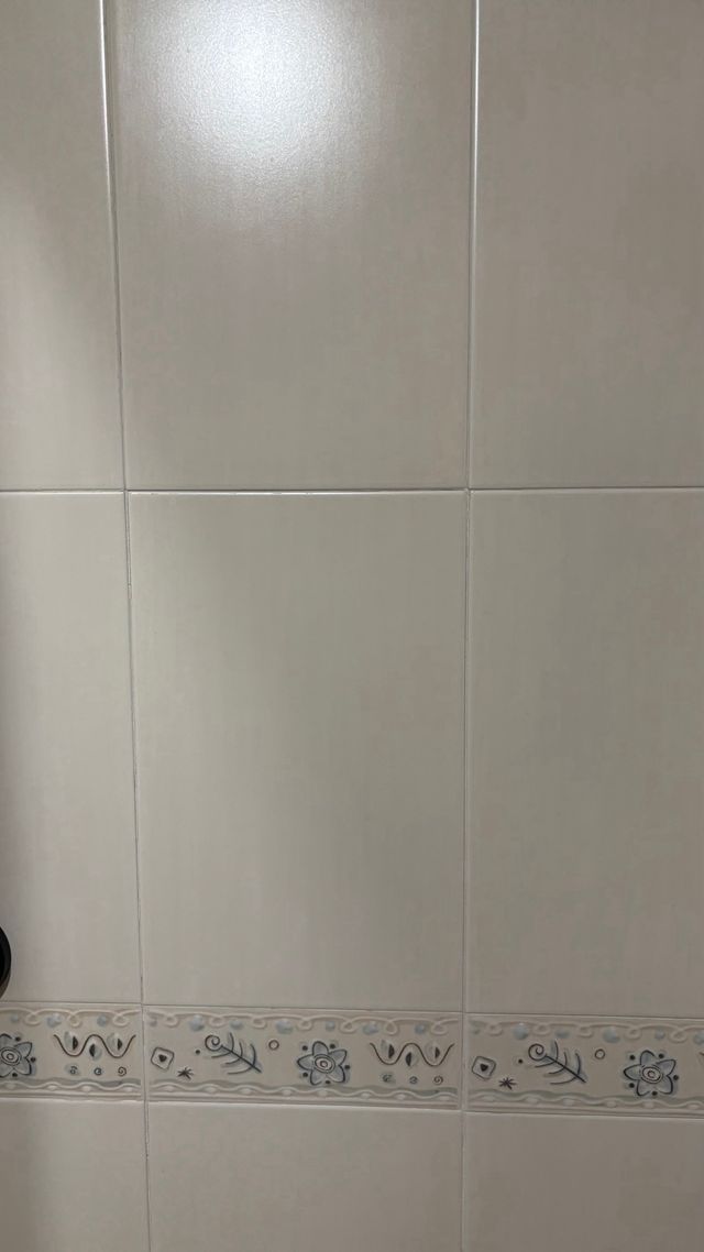 14 azulejos beige 40x25