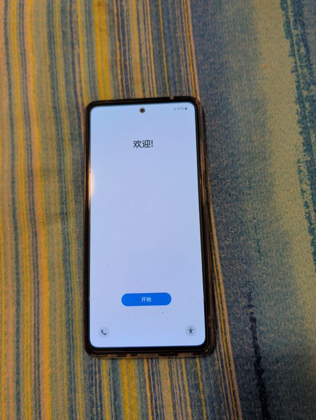 Samsung Galaxy A52 bianco