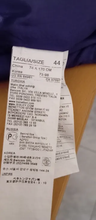 Falda lana Benetton cuadros marrón y morado