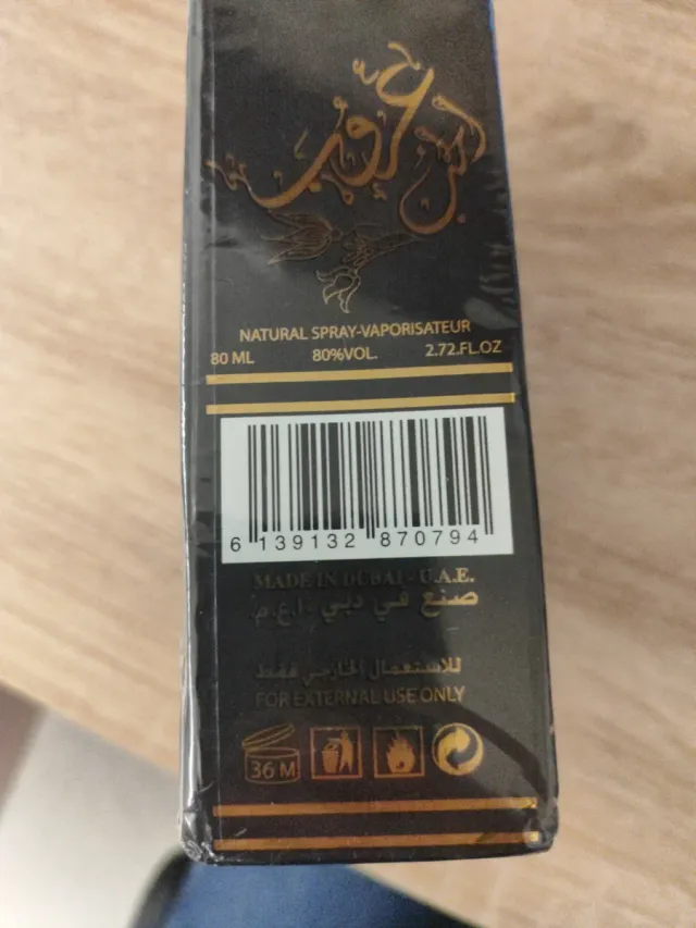 Perfume Khalis Aroob Al Hub Eau de Parfum