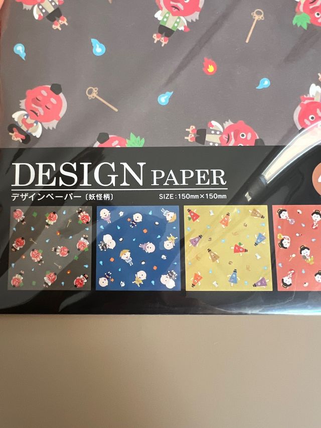 Origami hecho en Japón Yokai Nuevo