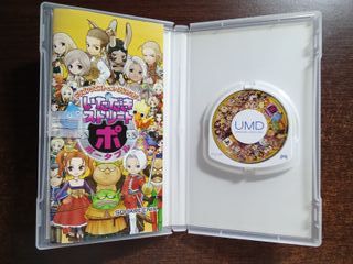 Dragon Quest e Final Fantasy Itadaki Street - PSP