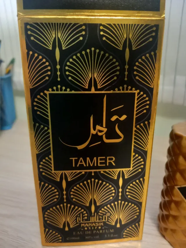 Perfume Manasik Tamer Eau de Parfum 100ml