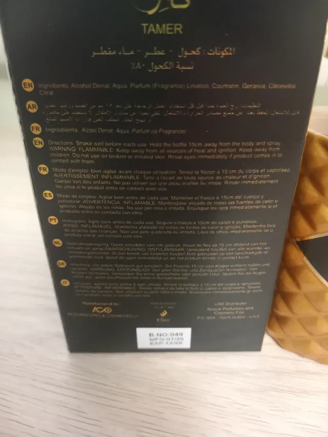 Perfume Manasik Tamer Eau de Parfum 100ml