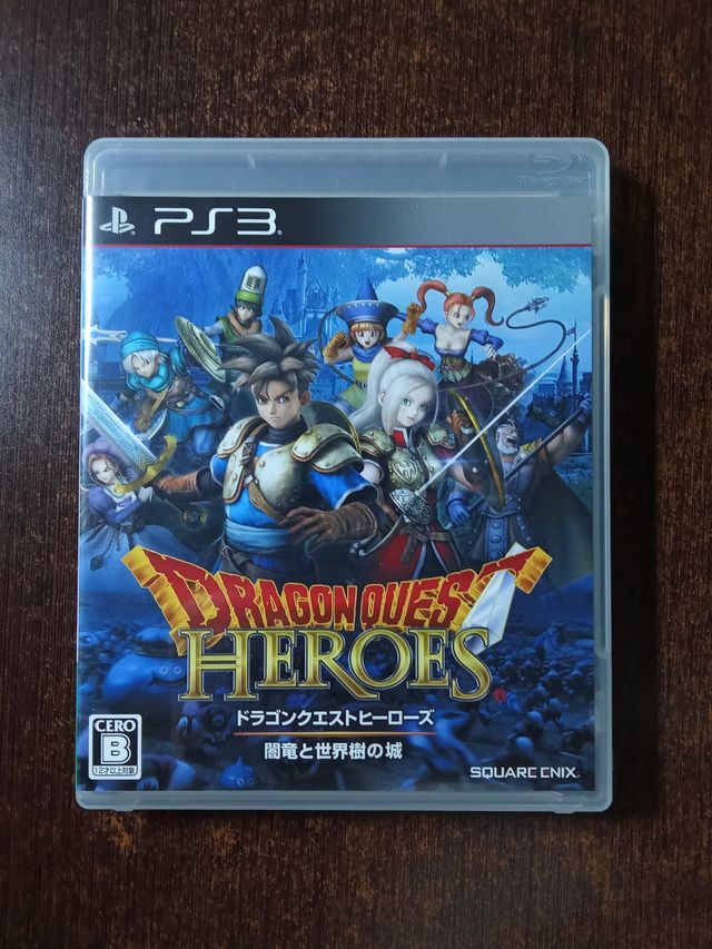 Dragon Quest Heroes - PS3