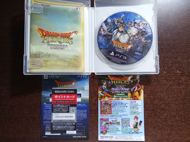Dragon Quest Heroes - PS3