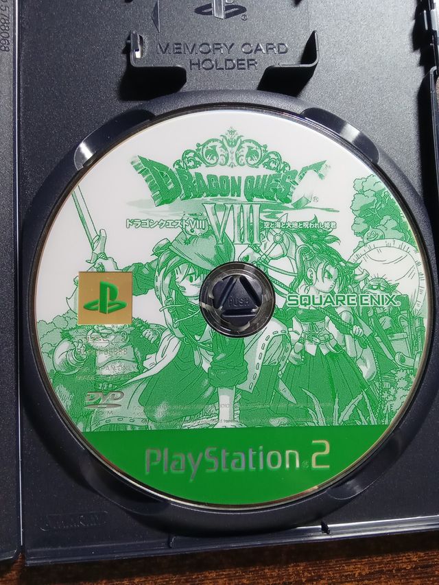 Dragon Quest VIII - PS2