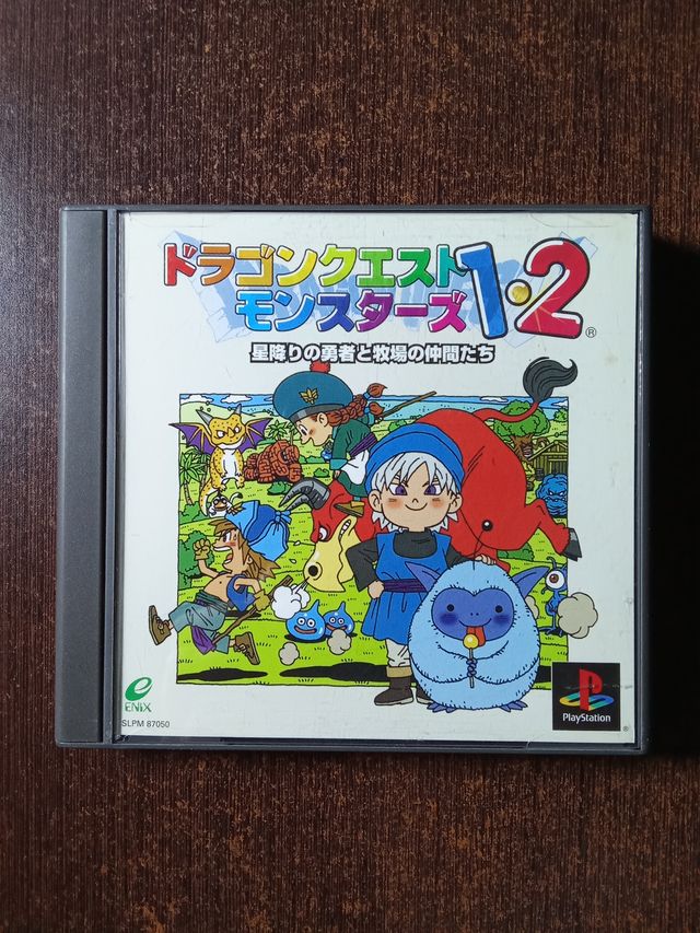 Dragon Quest Monsters 1 & 2 - PS1