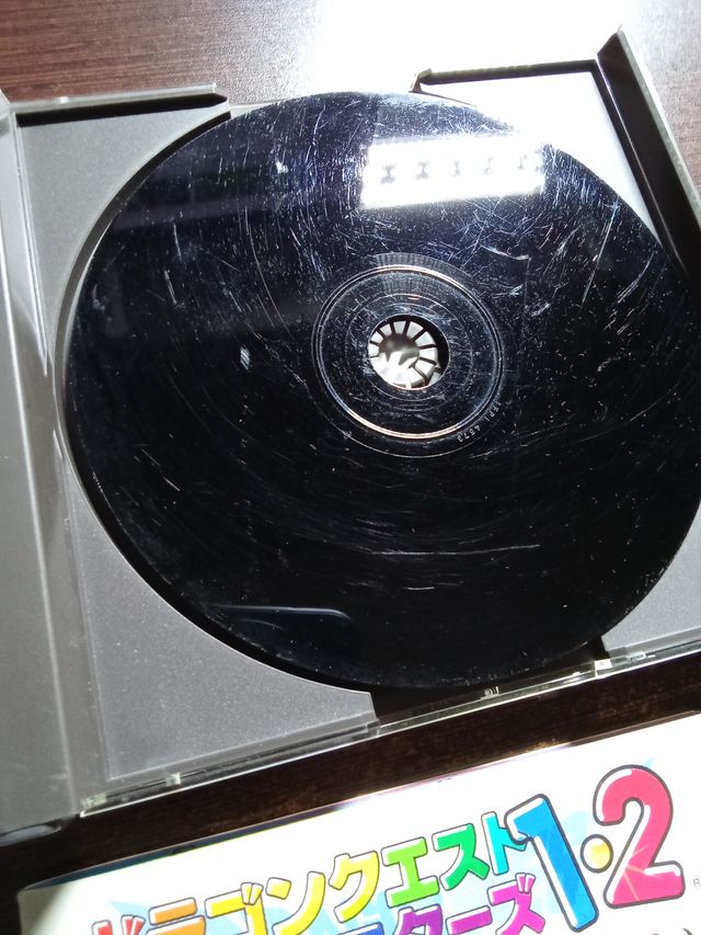 Dragon Quest Monsters 1 & 2 - PS1