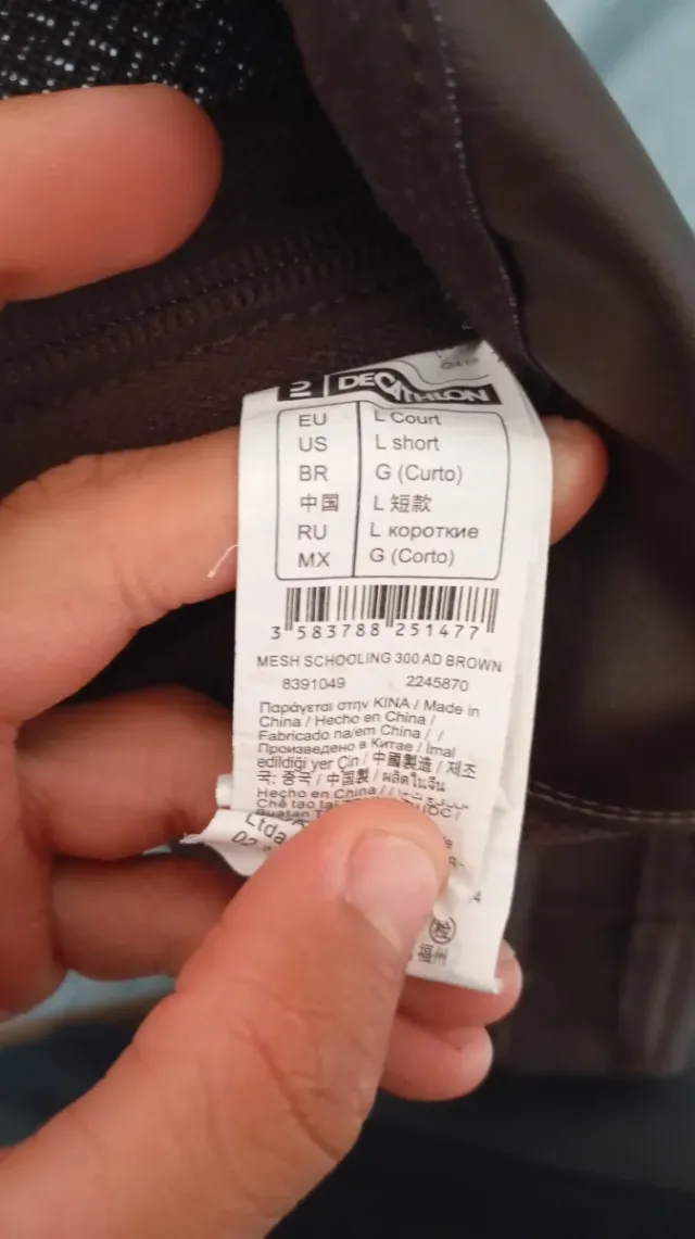 Polainas Equitación Marrón FOUGANZA Talla L