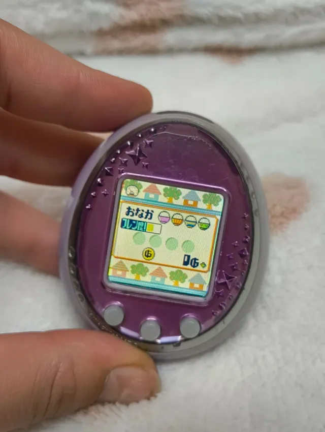 Bandai Tamagotchi IDL - Purple